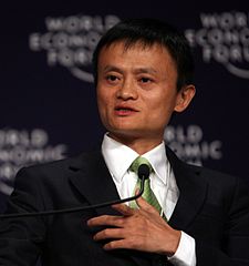 225px-Jack_Ma_2008