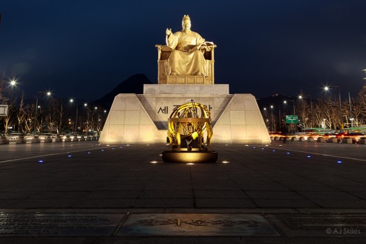 Statue of King Sejong.